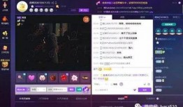 最新直播爆料网站,揭秘娱乐圈惊人内幕！