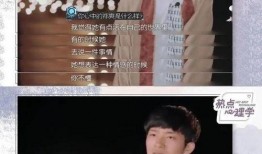 娱乐吃瓜直播最近好多人,揭秘近期爆火的人生“吃瓜”直播现象