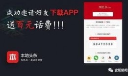 今日头条爆料向租地,揭秘背后利益纠葛与民生影响