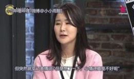 娱乐记者爆料小鬼,娱乐记者独家爆料揭开悲剧真相