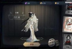 红蝶白孔雀爆料视频,娱乐圈幕后真相大曝光
