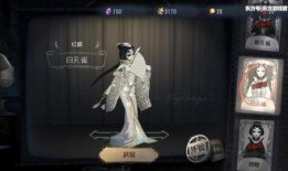 红蝶白孔雀爆料视频,娱乐圈幕后真相大曝光
