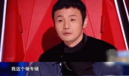 李荣浩表弟爆料视频,独家幕后故事大公开