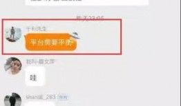 帮拍爆料视频犯法吗,揭秘帮拍爆料视频的法律边界