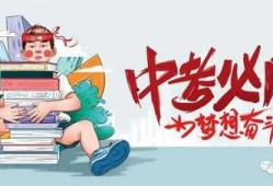 云南冷鑫爆料最新消息今天,揭秘今日热点事件内幕！”