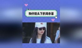 娱乐吃瓜直播号,直播号带你吃瓜不停歇