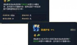爆料青年雷影视频,爆料背后的真相与内幕