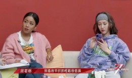 圈内人爆料周笔畅视频,圈内人揭秘不为人知的幕后故事