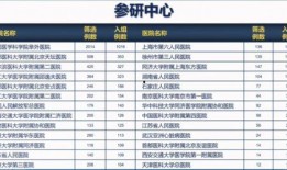自贡外卖爆料案件最新进展,真相大白，疑云散去