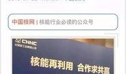 潍坊健康工厂爆料视频,揭秘现代健康产业背后的秘密