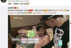 小萌子最新爆料,揭秘娱乐圈最新热点事件