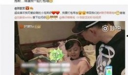 小萌子最新爆料,揭秘娱乐圈最新热点事件