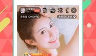 娱乐吃瓜直播号,直播号带你吃瓜不停歇
