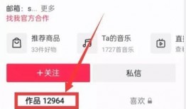 热门爆料视频投稿,独家内幕大曝光！