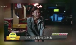 娱乐记者爆料小鬼,娱乐记者独家爆料揭开悲剧真相