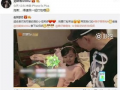 小萌子最新爆料,揭秘娱乐圈最新热点事件
