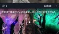 吃瓜免费看高清视频,吃瓜群众福利大放送！