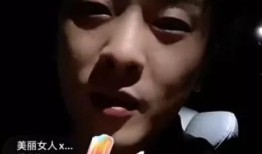 主播黑历史爆料视频大全,视频大全背后的惊人真相