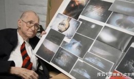 科学家外星人最新爆料,科学家最新爆料揭示宇宙奥秘